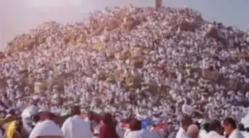 جدول العطلات الدينية والوطنية 2026.. موعد وقفة عرفات والمولد النبوي